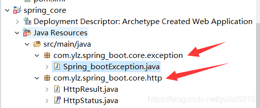 java.png