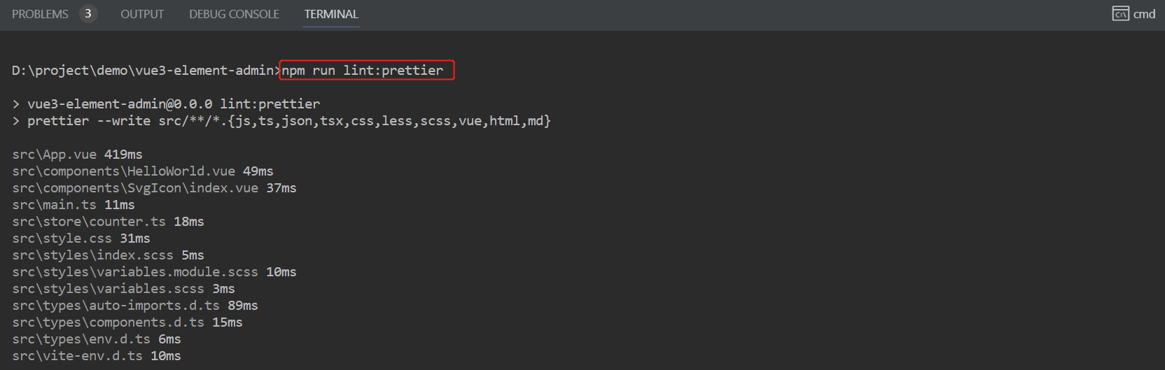 prettier 格式化 想象图